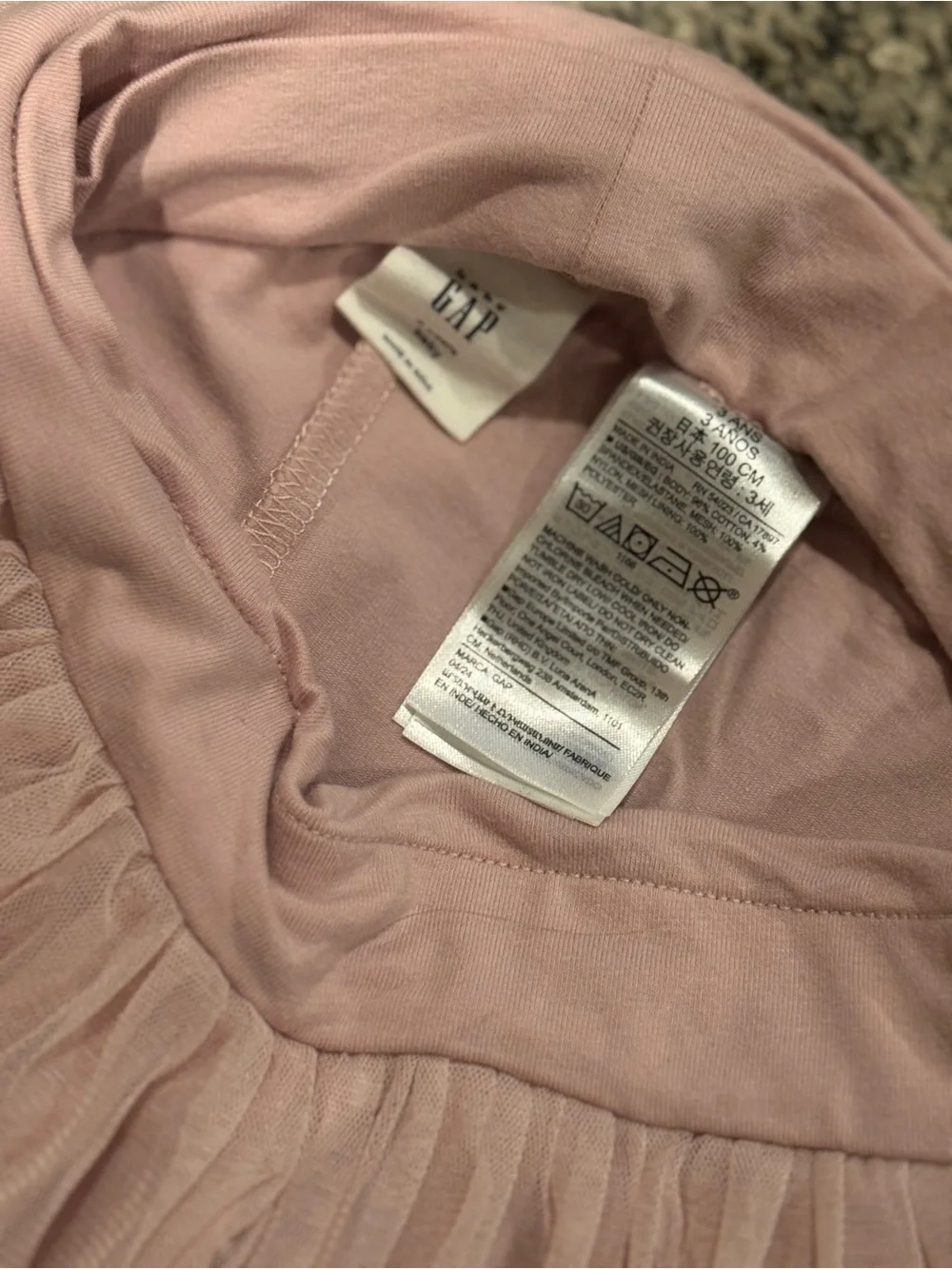 GAP Light Pink Tulle Skirted Leggings